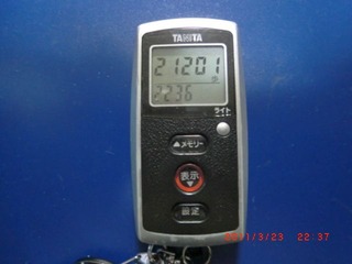 20110323-CIMG0476_21201