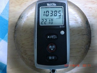 20110816-CIMG1519_10385