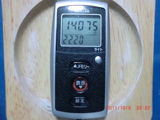 20111005-CIMG1615_14075