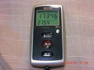 20100925-CIMG2404_17346