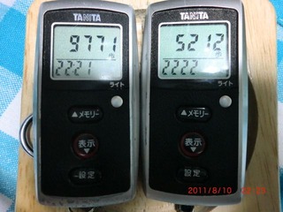 20110810-CIMG1512_9771
