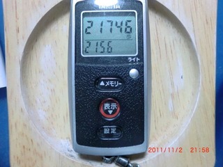20111102-CIMG1647_21746