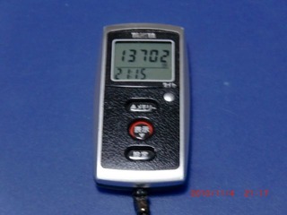 20101104-CIMG2583_13702