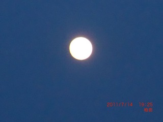 20110714-CIMG0037