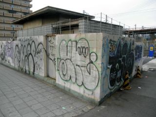 20120115b-P1140694