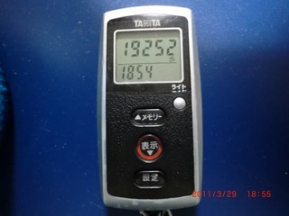 20110329-CIMG0513_19252
