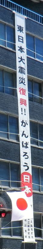 20110711-CIMG0021