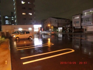 20101025-CIMG2495