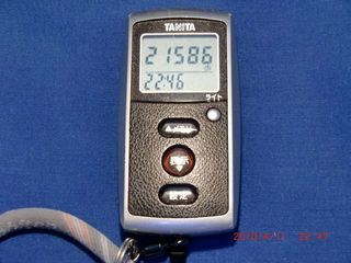 20100411-CIMG1400