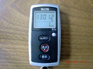 20110608-CIMG1261_13012