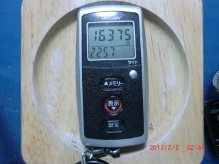20120202-CIMG1738_16375