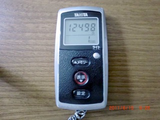 20110615-CIMG1408_12498