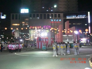 20110729-CIMG0077