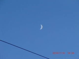 20100716-CIMG2098