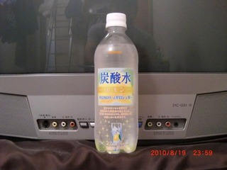 20100819-CIMG2317