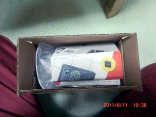 20110612-CIMG1300
