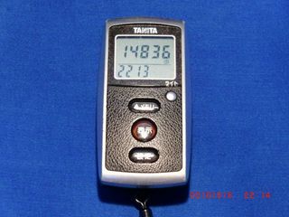 20100606-CIMG1728
