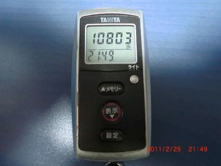 20110225-CIMG0227_10803