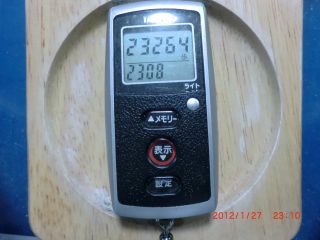 20120127-CIMG1732_23264