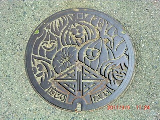 20110309-CIMG0324