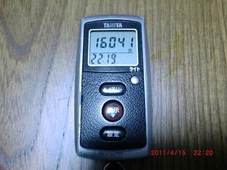20110415-CIMG0850_16041