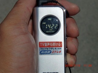 20100719-CIMG2180