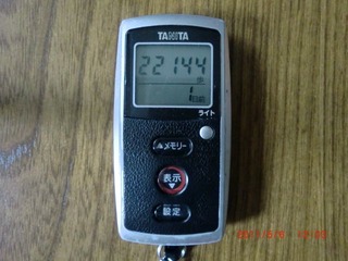 20110506-CIMG1081_22144