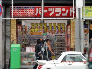 20100620-CIMG1789
