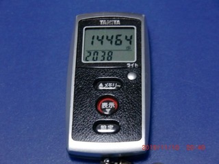 20101110-CIMG2591_14464