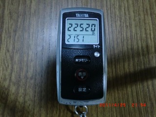 20110426-CIMG0915_22520