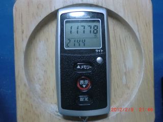 20120209-CIMG1745_11778