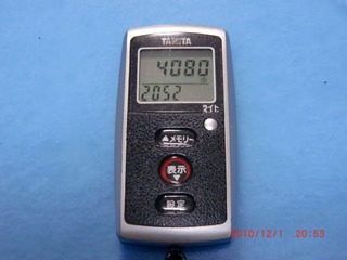 20101201-CIMG2669_4080