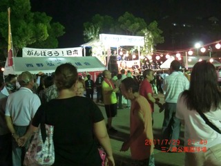 20110729-CIMG0083