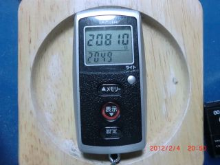 20120204-CIMG1740_20810