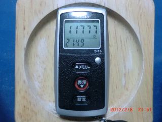 20120208-CIMG1744_11777