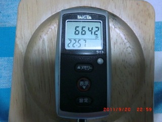 20110920-CIMG1567_6642