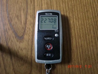 20110502-CIMG1025_22708