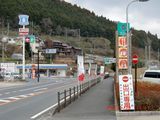 20100110-CIMG0268ローソン着