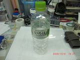 20091010-CIMG2425