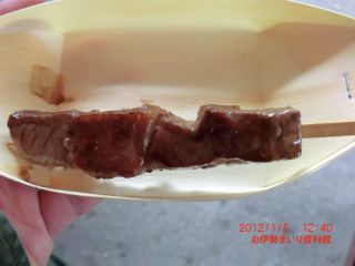20120107a-CIMG0670