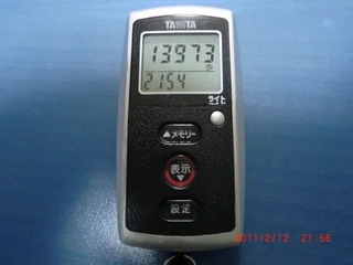20110212-CIMG0144_13973