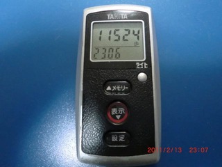 20110213-CIMG0146_11524
