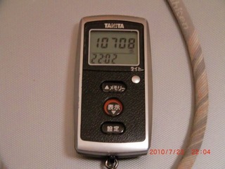 20100723-CIMG2198_10708