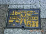 20091018a-RIMG2877