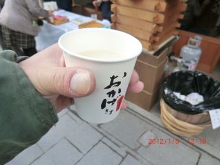 20120107a-CIMG0664