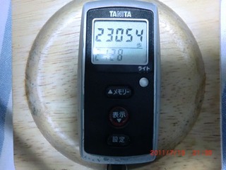 20110713-CIMG1477_23054