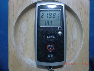 20111210-CIMG1686_21981