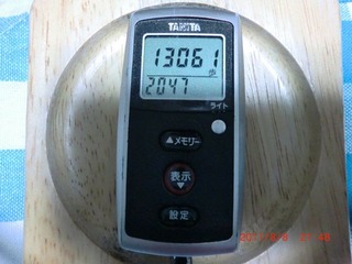 20110808-CIMG1509_13061