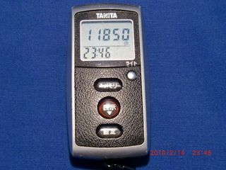 20100214-CIMG0735