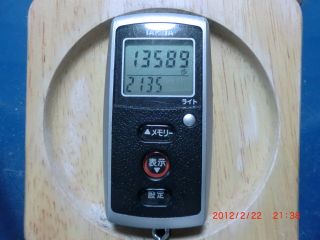 20120222-CIMG1759_13589